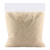 Rice Super Basmati Old - (چاول سپر باسمتی پرانا) 500 gm, 1 Kg