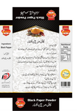 Zraan Kali Mirch Powder 30 gm Back View – Ingredients & Packing Info