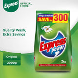 Express Power Washing Powder 2 kg