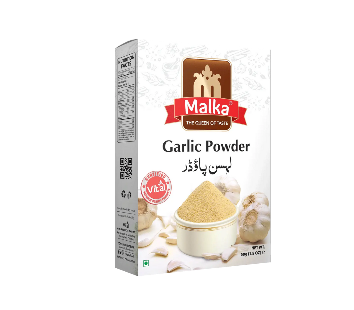 Malka Garlic Powder 50 gm