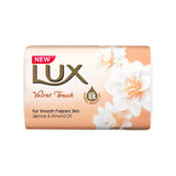 Lux White Velvet Touch Soap 100 gm, 128 gm