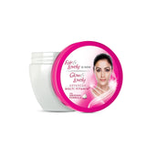 Glow & Lovely Advanced Multivitamin Cream Jar 65 ml