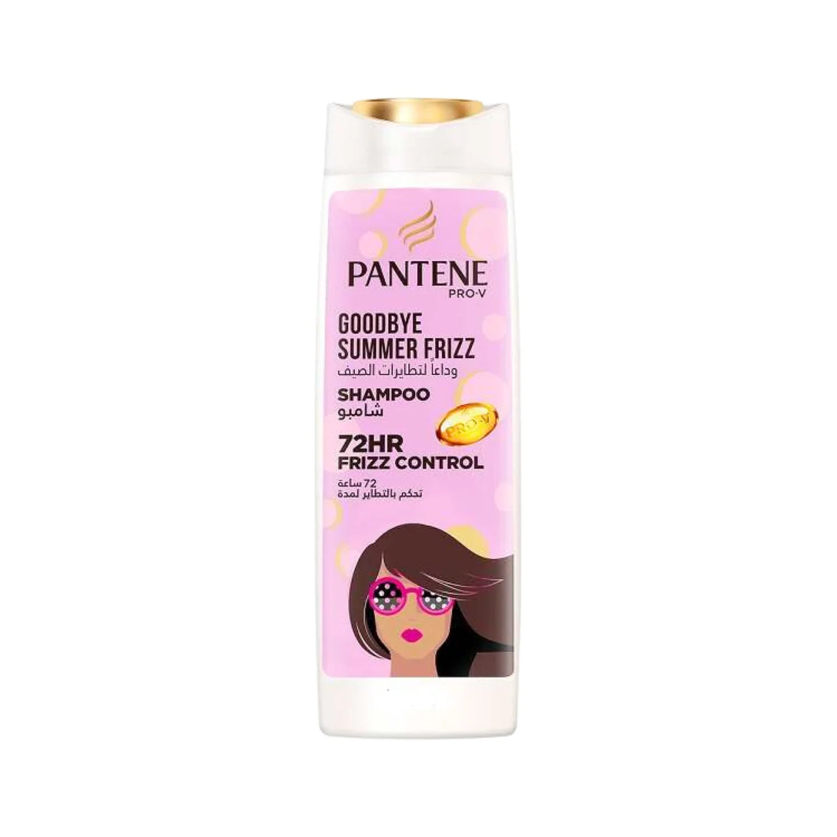Pantene Anti Frizz Shampoo 185 ml