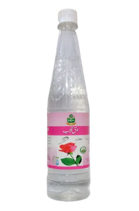 Marhaba Rose Water (Arq e Gulab) Spray Bottle 800 ml