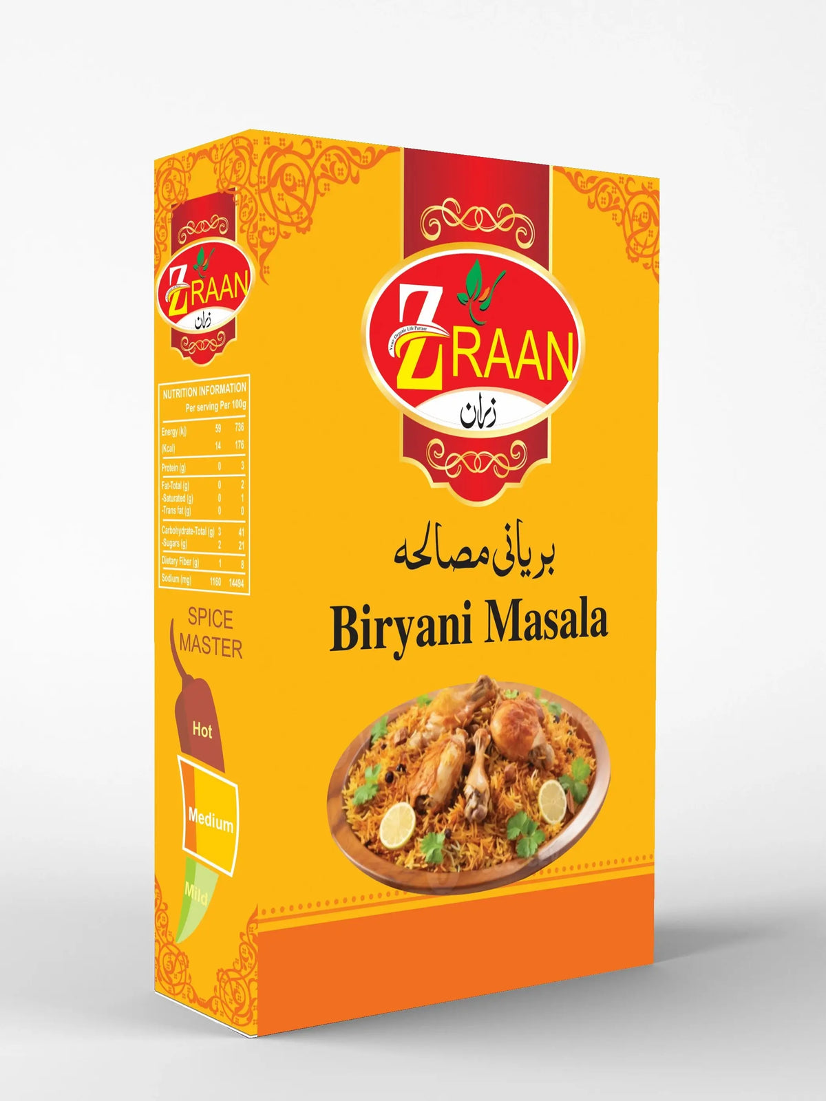 Zraan Biryani Masala – Buy Online at Best Price in Pakistan