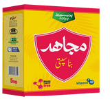 Mujahid Banaspati Ghee Box (5 in 1 )