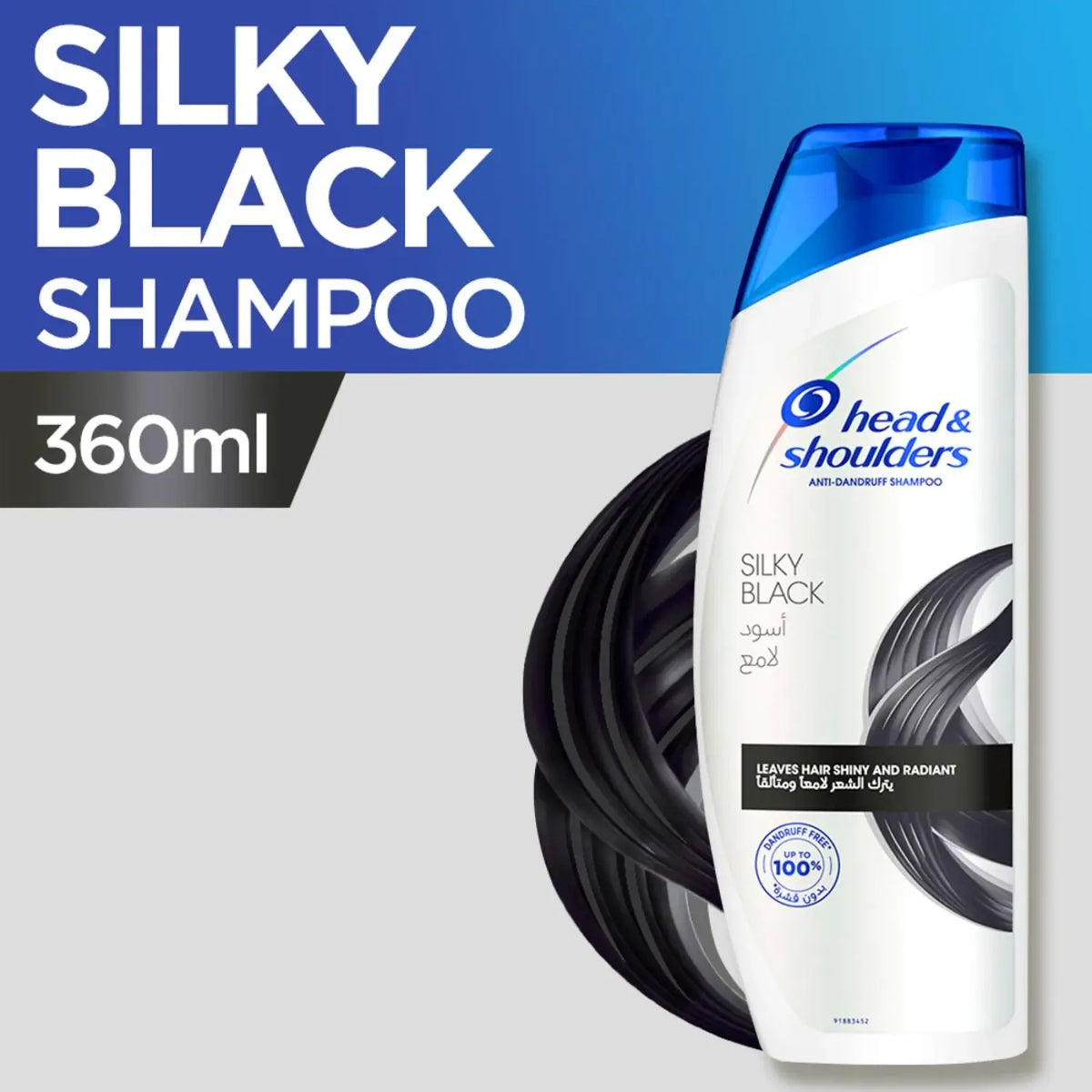 Head & Shoulders Silky Black 360 ml