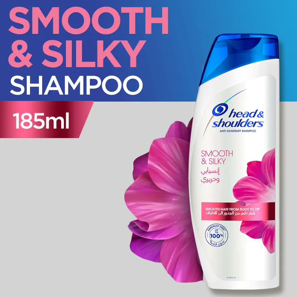 Head & Shoulders Smooth & Silky 185 ml