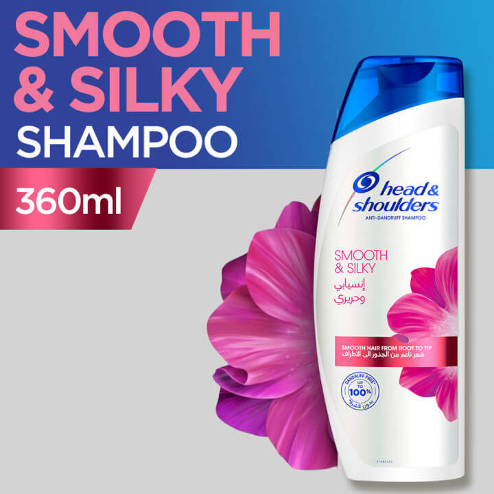 Head & Shoulders Smooth & Silky 360 ml