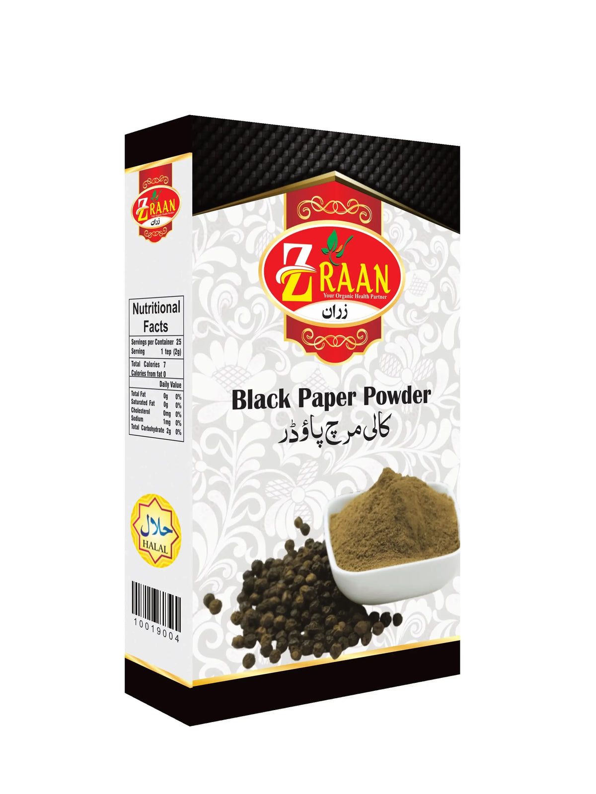 Zraan Black Pepper Powder 30 gm Front – Buy Kali Mirch Powder Online in Pakistan