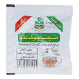 Marhaba Joshanda Regular