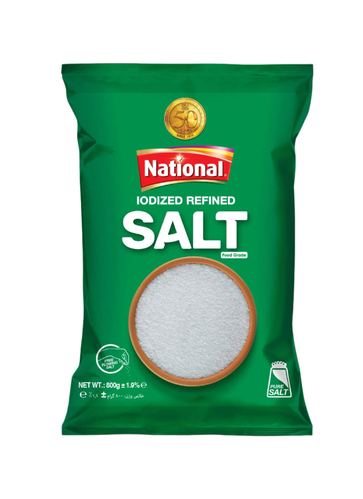 National Iodized Refined Salt 1 Kg