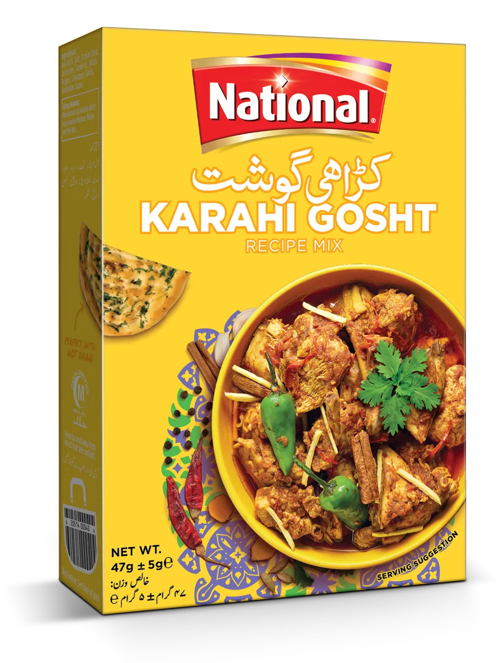 Buy National Karahi Gosht 43 gm - Zraan Grocery