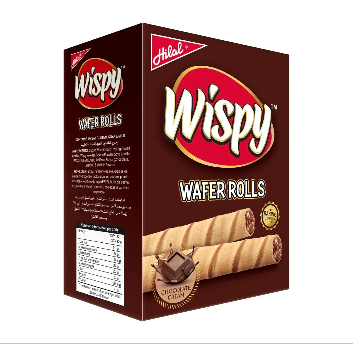 Hilal Wispy Waffers Rolls Chocolate 24 Pcs (Box)
