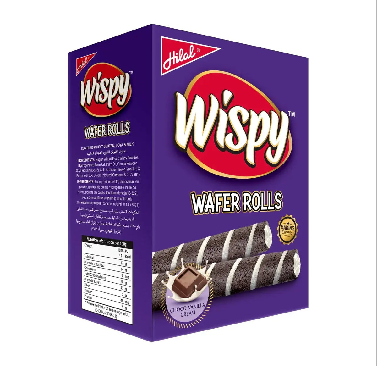 Hilal Wispy Waffers Rolls Choco Vanilla Cream 24 Pcs (Box)